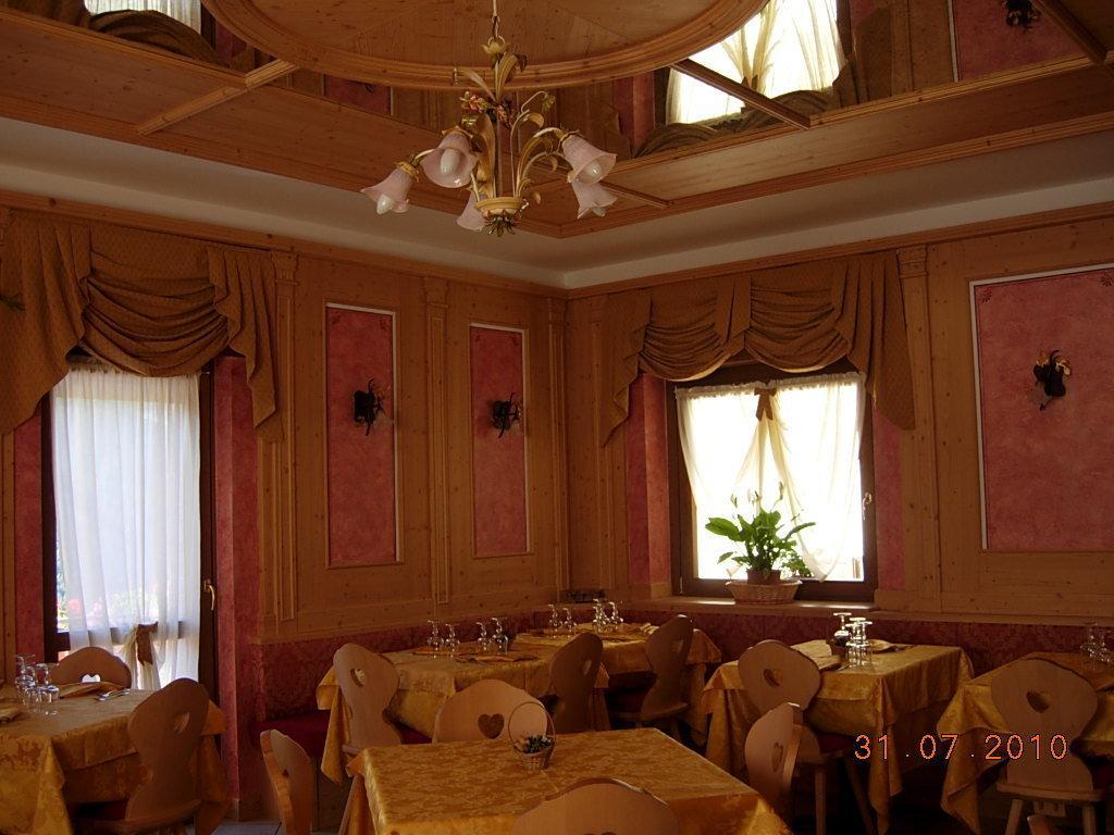 Hotel Eden